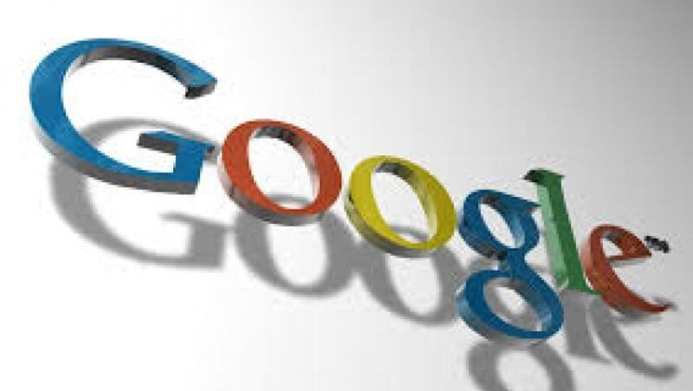 Τα...ερτζιανά της Google 