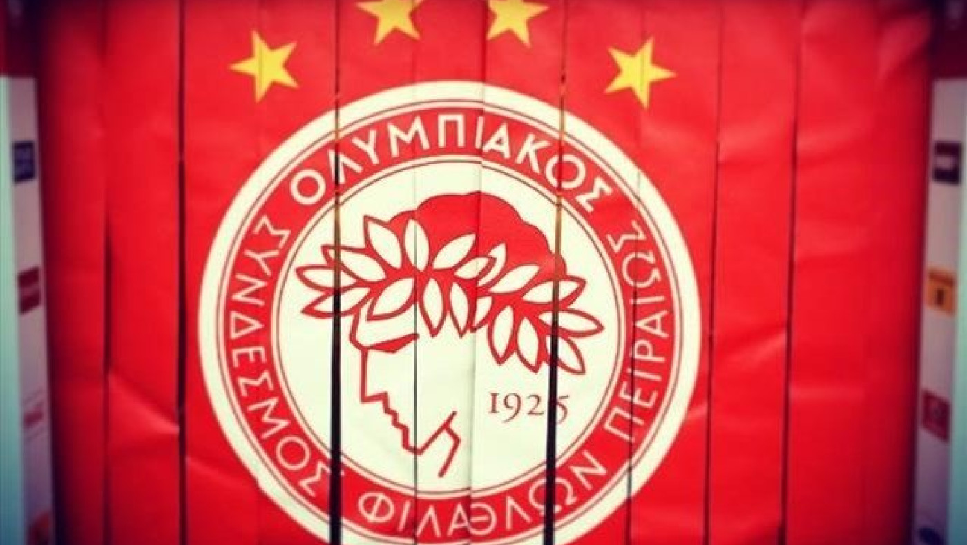 Αυτή είναι η νέα φανέλα του Ολυμπιακού! (pic)