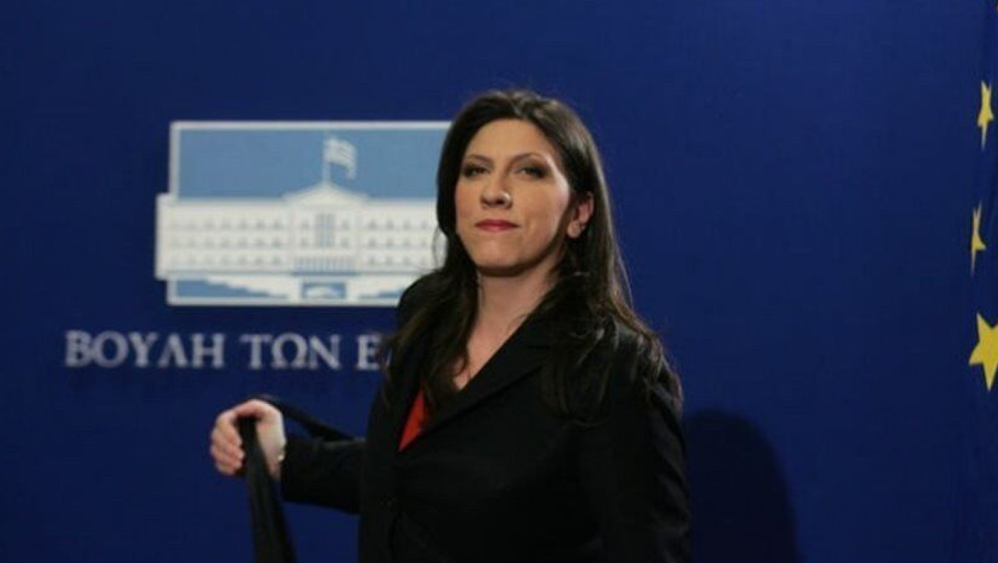 Κωνσταντοπούλου: Δεν απέλυσα την φωτογράφο