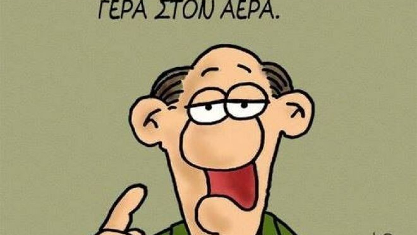 Νέα τοποθέτηση του Αρκά για το δημοψήφισμα (pic)