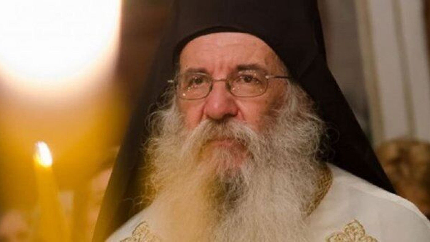 Στη Θεσσαλονίκη άφησε την τελευταία του πνοή ο Μητροπολίτης Κεφαλονιάς