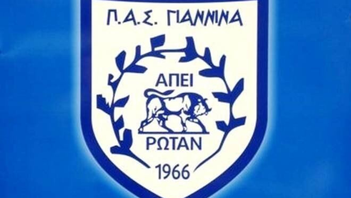 Προσφυγή κατά της ΕΠΟ