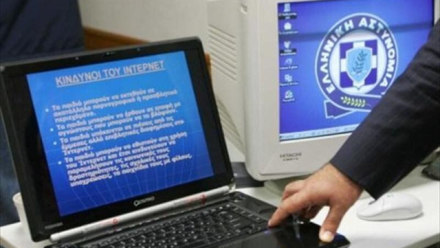 Μέτρα για την ηλεκτρονική ασφάλεια του δημοψηφίσματος