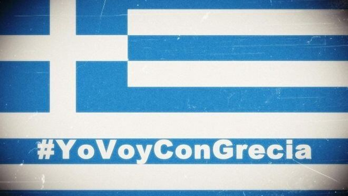 Ισπανική υποστήριξη στην Ελλάδα μέσω twitter