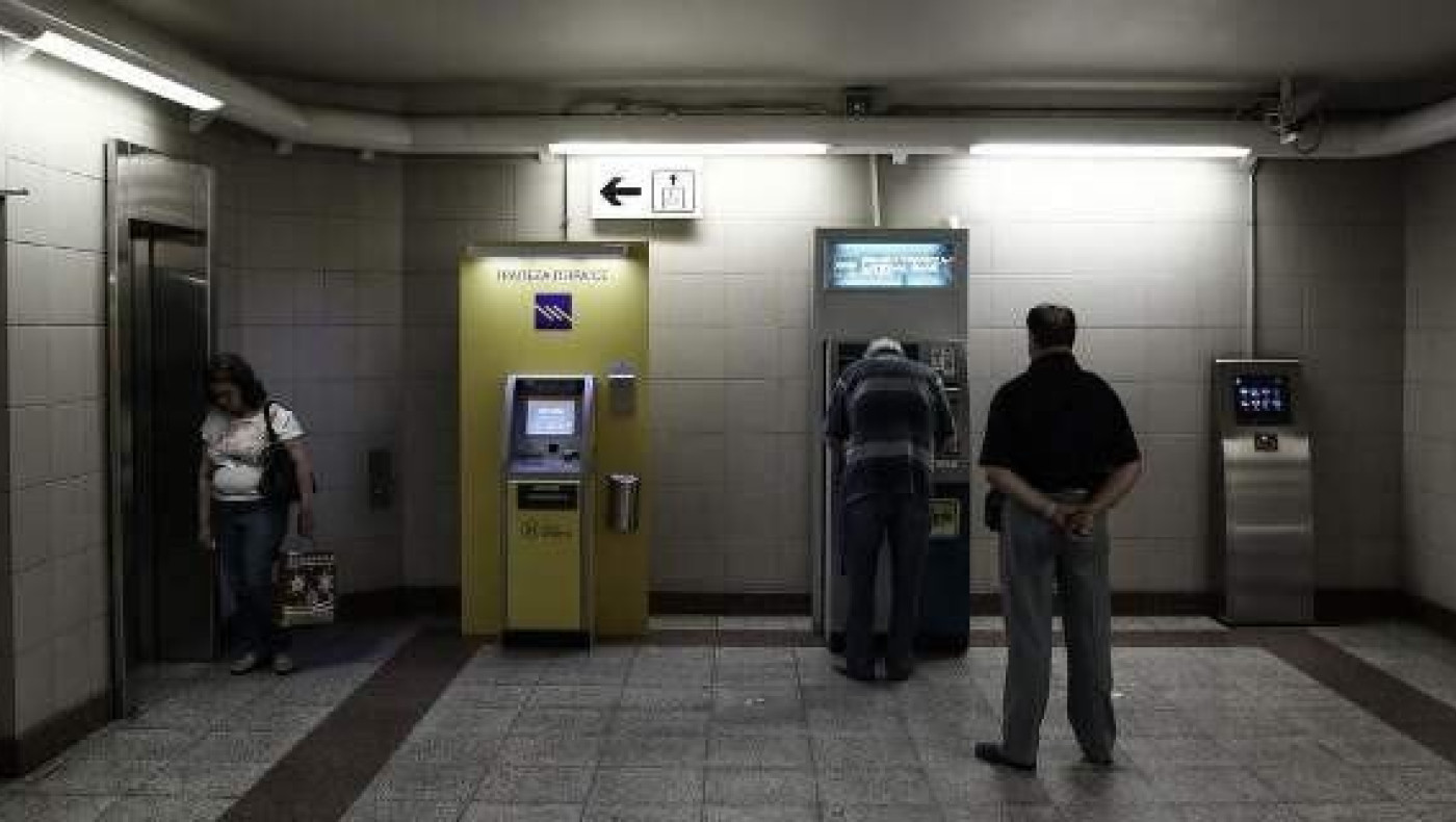 Πώς θα γίνονται όλες οι πληρωμές για ληξιπρόθεσμες οφειλές, λογαριασμούς, δόσεις
