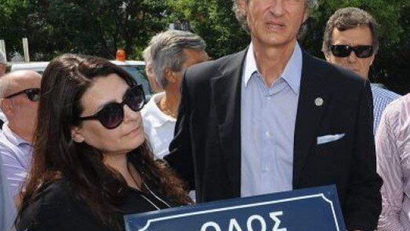 Αύριο τελείται  το μνημόσυνο