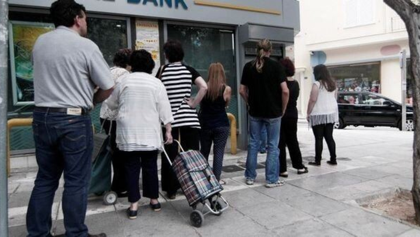 Τα μέτρα της ΕΛ.ΑΣ. για τις «ουρές» στα ΑΤΜ