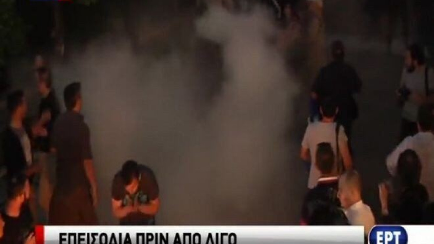 Συμπλοκές στο Σύνταγμα (VIDEO)