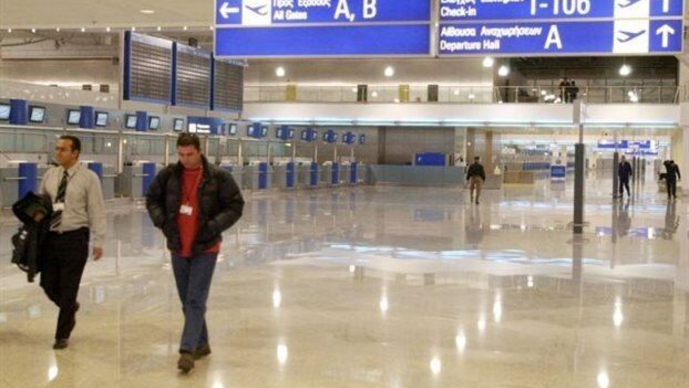 «Βόμβα» από την IATA στα τουριστικά γραφεία