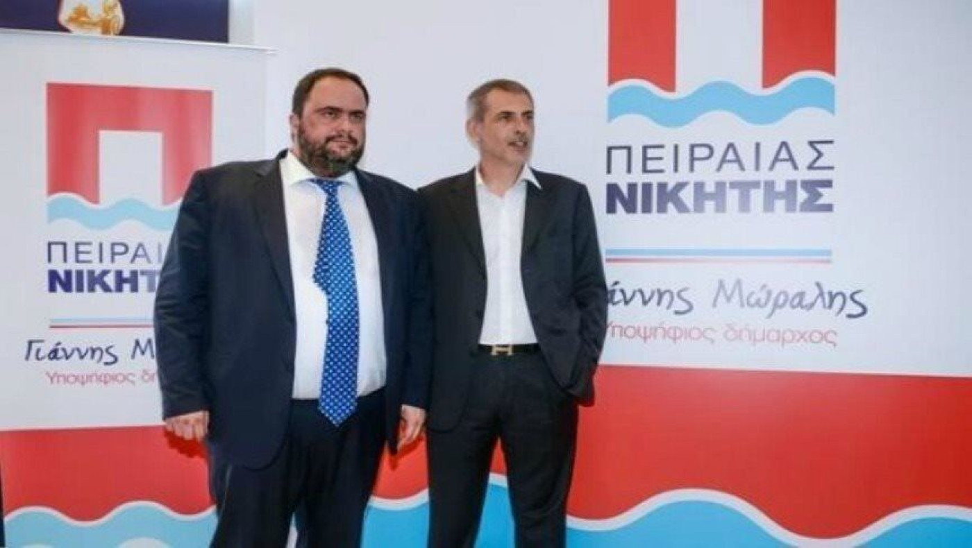 Τι ψηφίζουν Μαρινάκης-Μώραλης στο δημοψήφισμα 