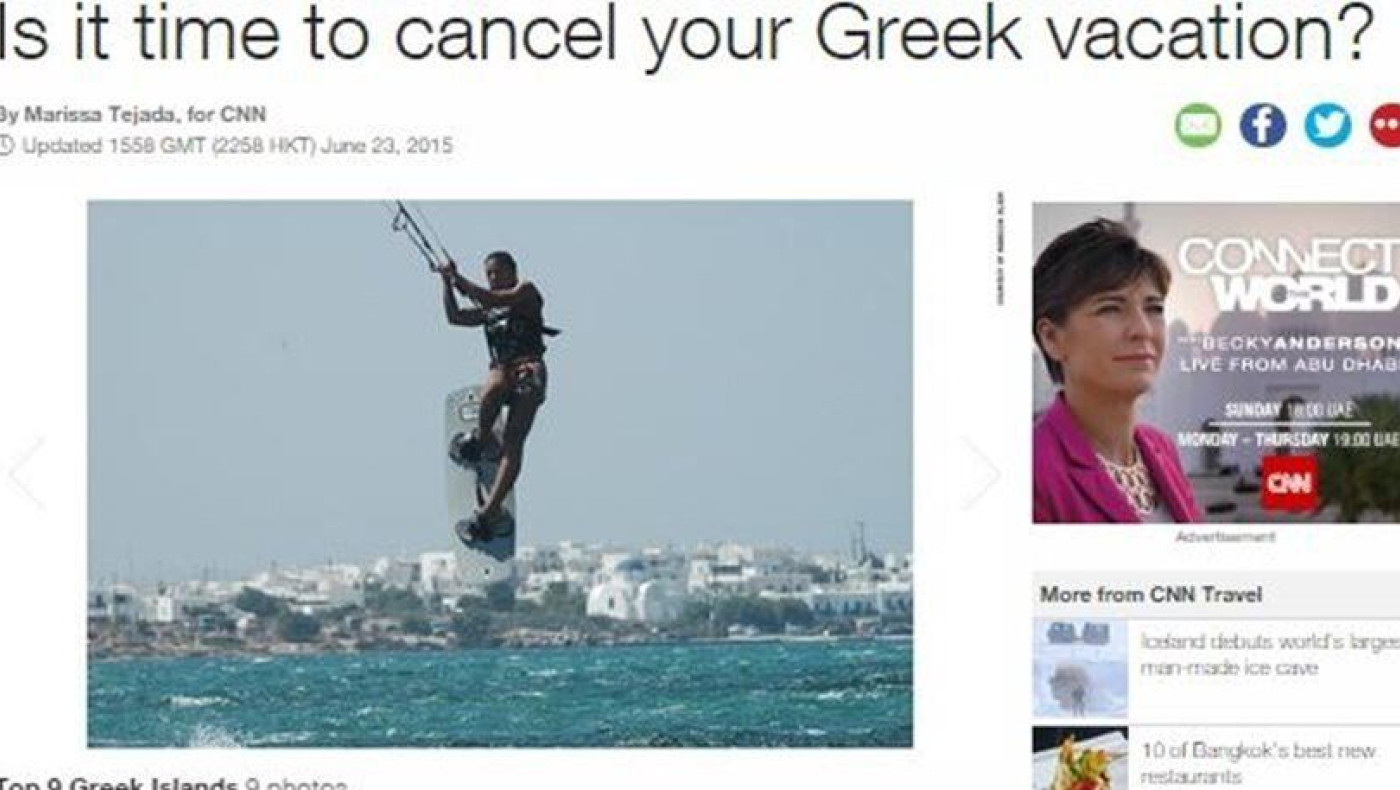 CNN: Μήπως είναι η ώρα να ακυρώσετε τις διακοπές σας στην Ελλάδα