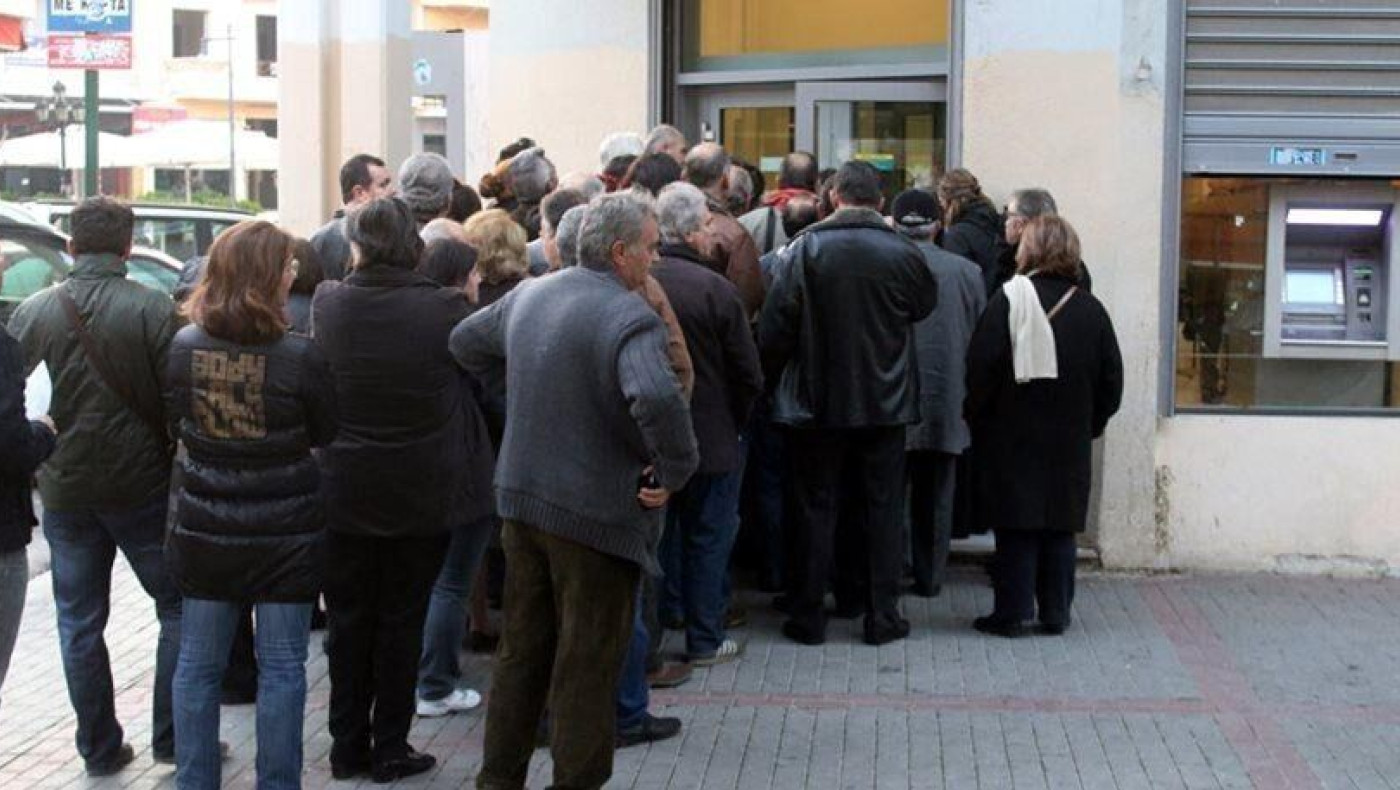 BREAKING NEWS: Εισήγηση για ημερησία ανάληψη μέχρι 60 ευρώ