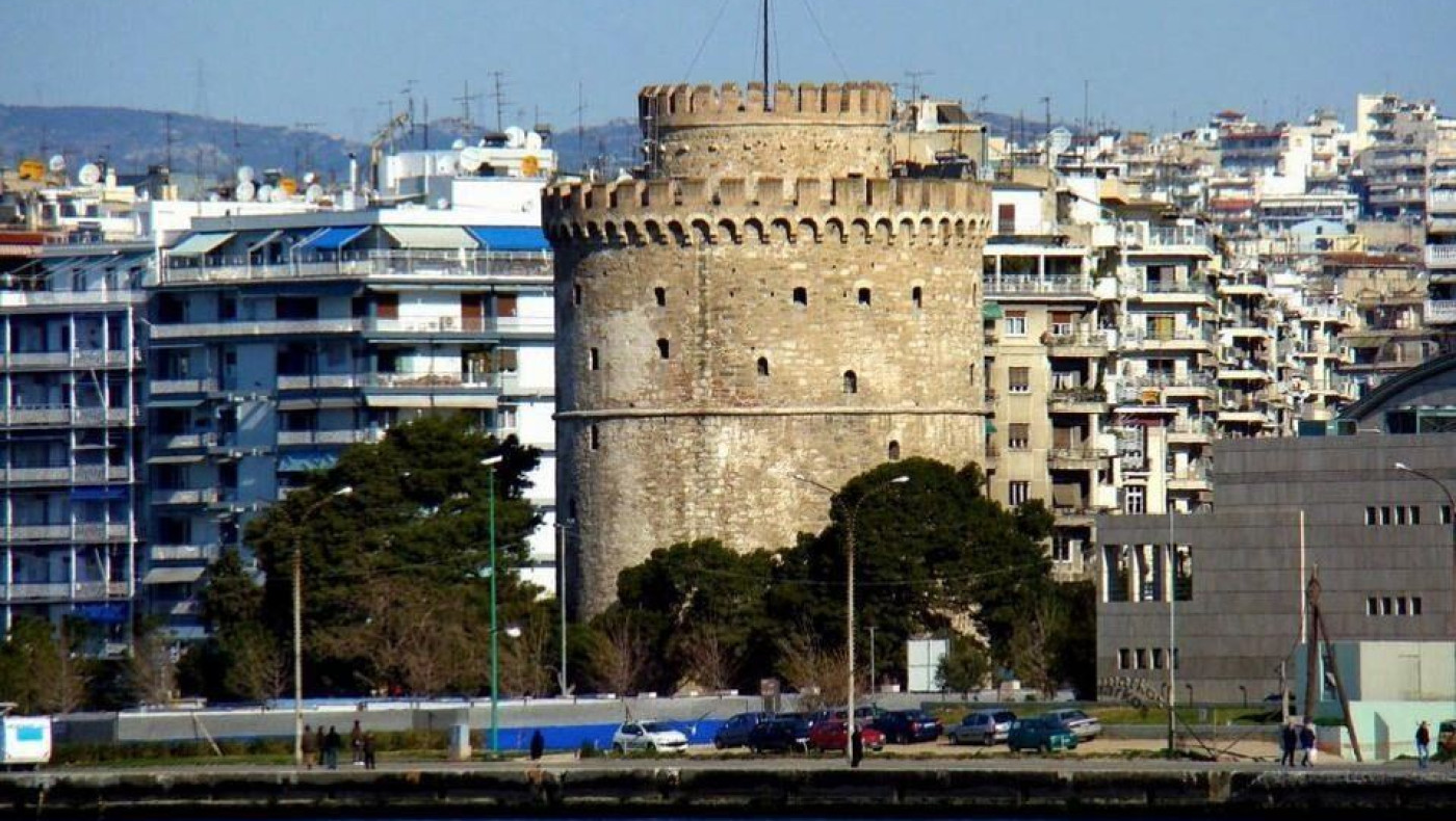 Σήμερα: «Μένουμε Ευρώπη» - Συγκέντρωση στο Λευκό Πύργο