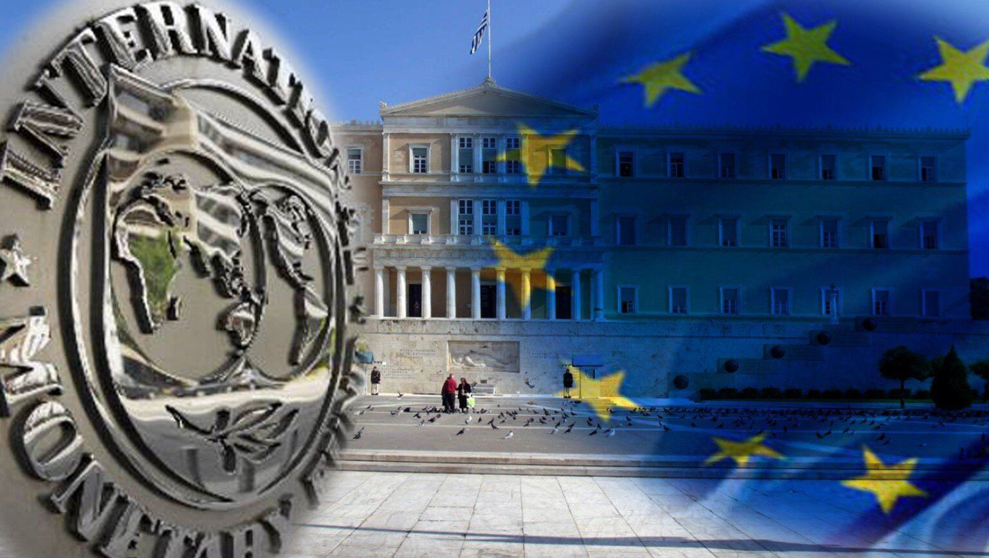 ΤΩΡΑ: Δηλώσεις από ΔΝΤ