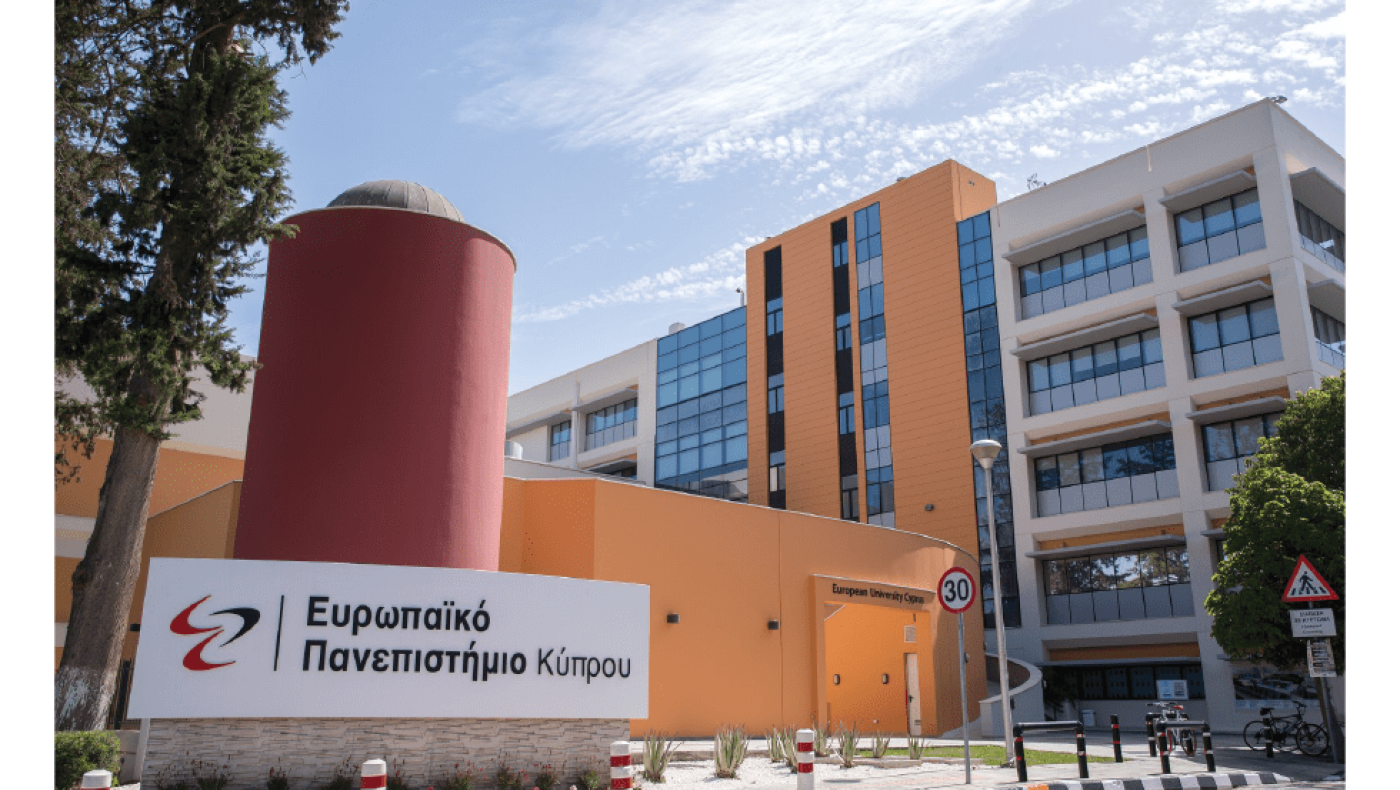 Αναγνώριση του Πτυχίου Φαρμακευτικής του Ευρωπαϊκού Πανεπιστημίου Κύπρου σε ολόκληρη την Ευρωπαϊκή Ένωση
