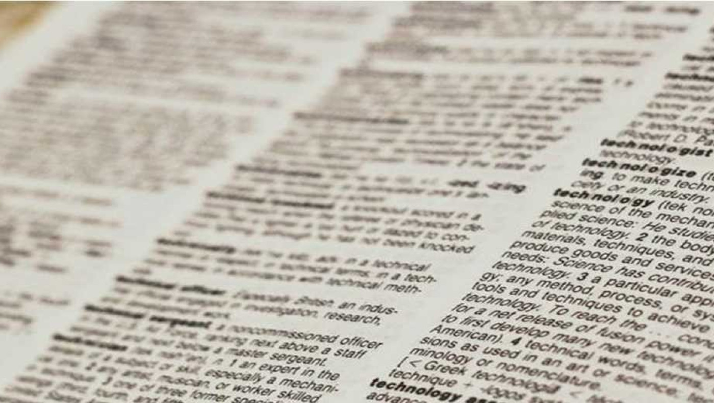 Η ελληνική λέξη με τα περισσότερα γράμματα