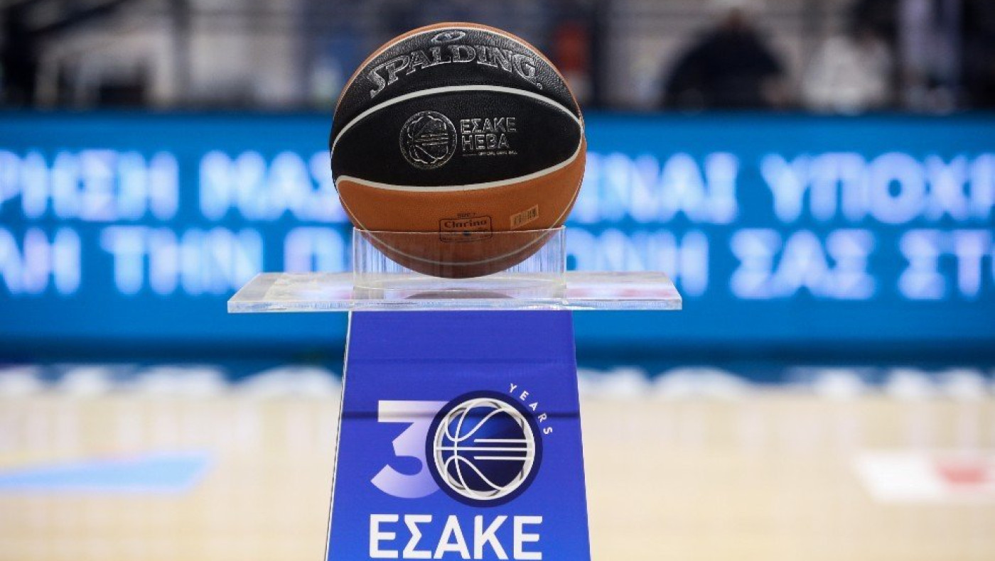Κύπελλο Ελλάδος: Επίσημα το Final-4 στην Κρήτη!
