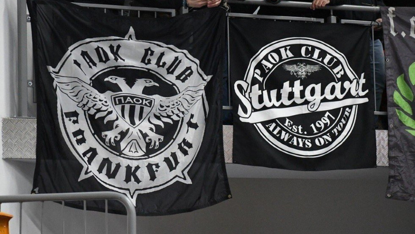 Πουθενά μόνος του ο ΠΑΟΚ: Στην Τσεχία οι οπαδοί του!