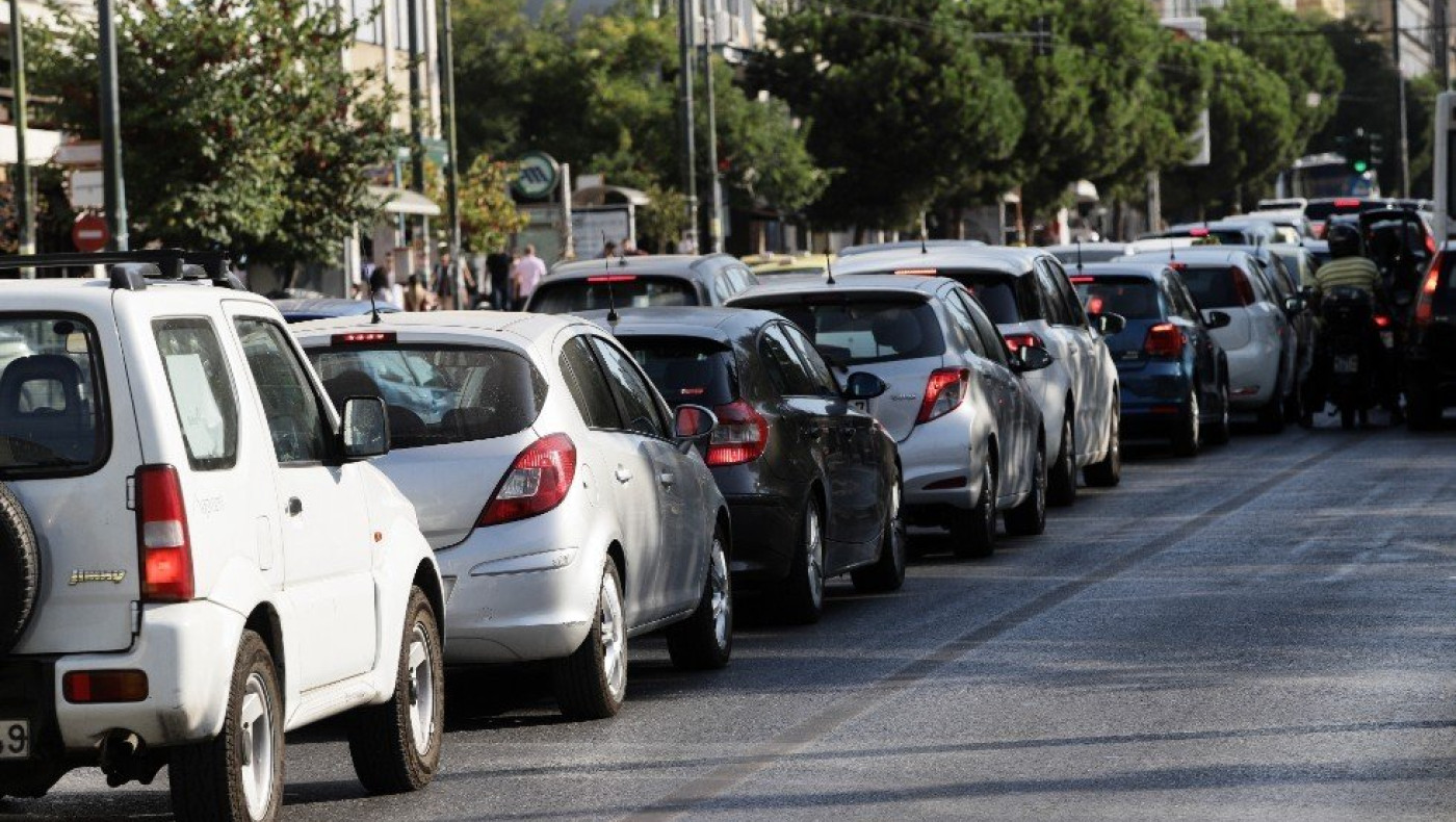 Επιδότηση για αγορά αυτοκινήτου-Ποια είναι τα εισοδηματικά κριτήρια