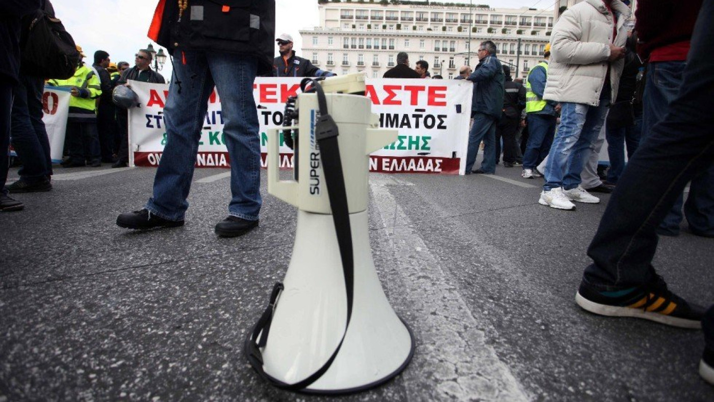 Θεσσαλονίκη: Διαμαρτυρία στο Λευκό Πύργο για εμβόλια και μέτρα