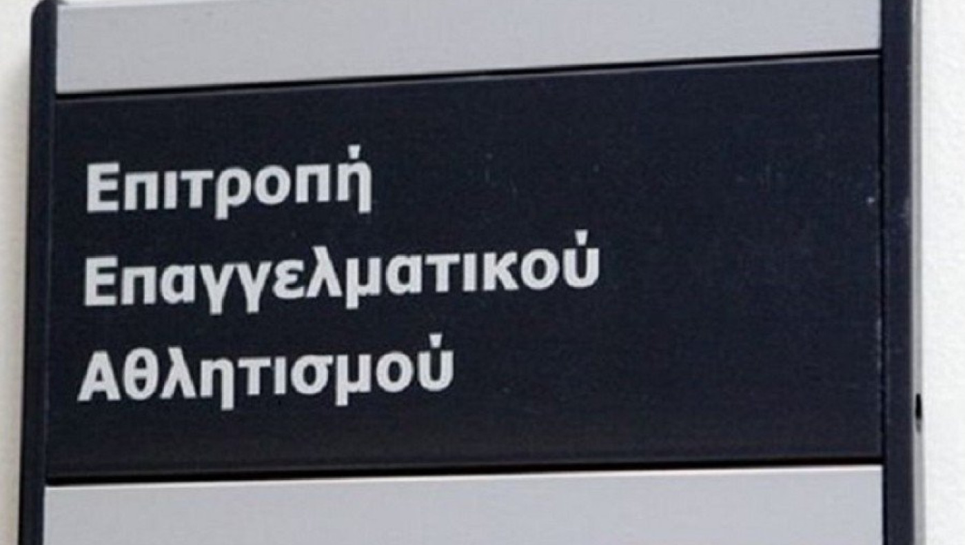 Σε δεινή θέση ο κουμπάρος λόγω ΠΑΟΚ: «Βγες και πες ότι το έγραψες μόνος σου»