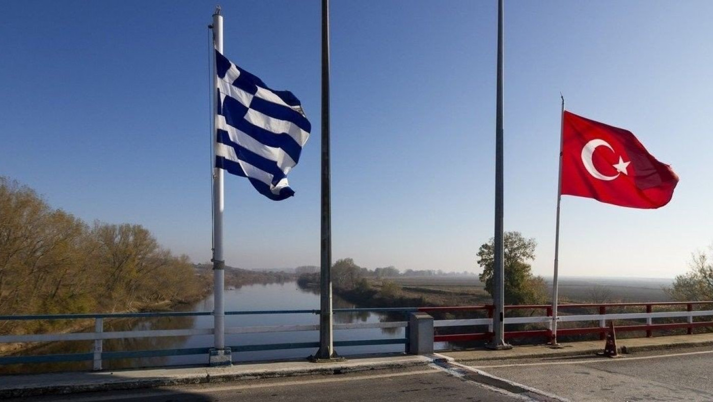 Συνελήφθη Ελληνας αστυνομικός στην Τουρκία!