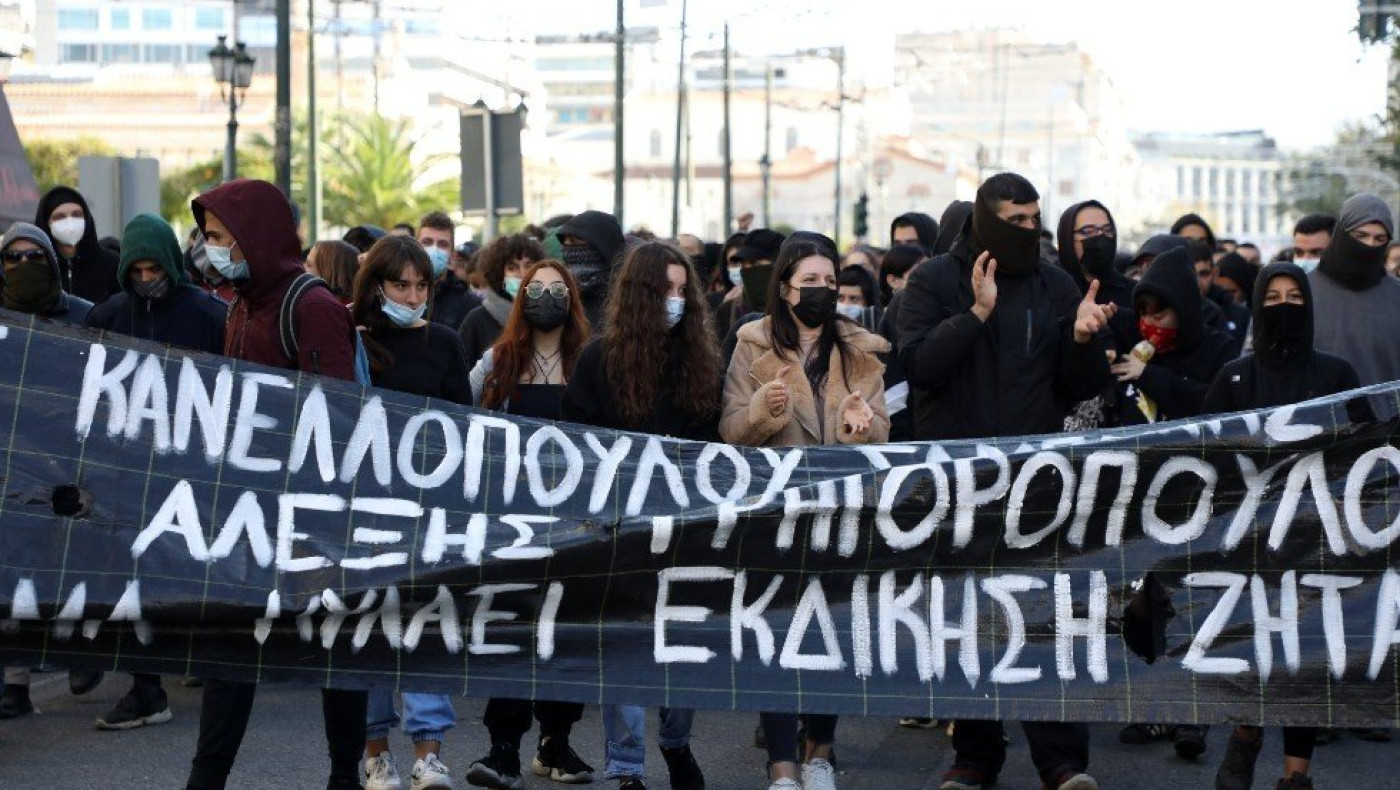 Αθήνα-Επέτειος Γρηγορόπουλου: Συλλήψεις και προσαγωγές για κατοχή μολότοφ