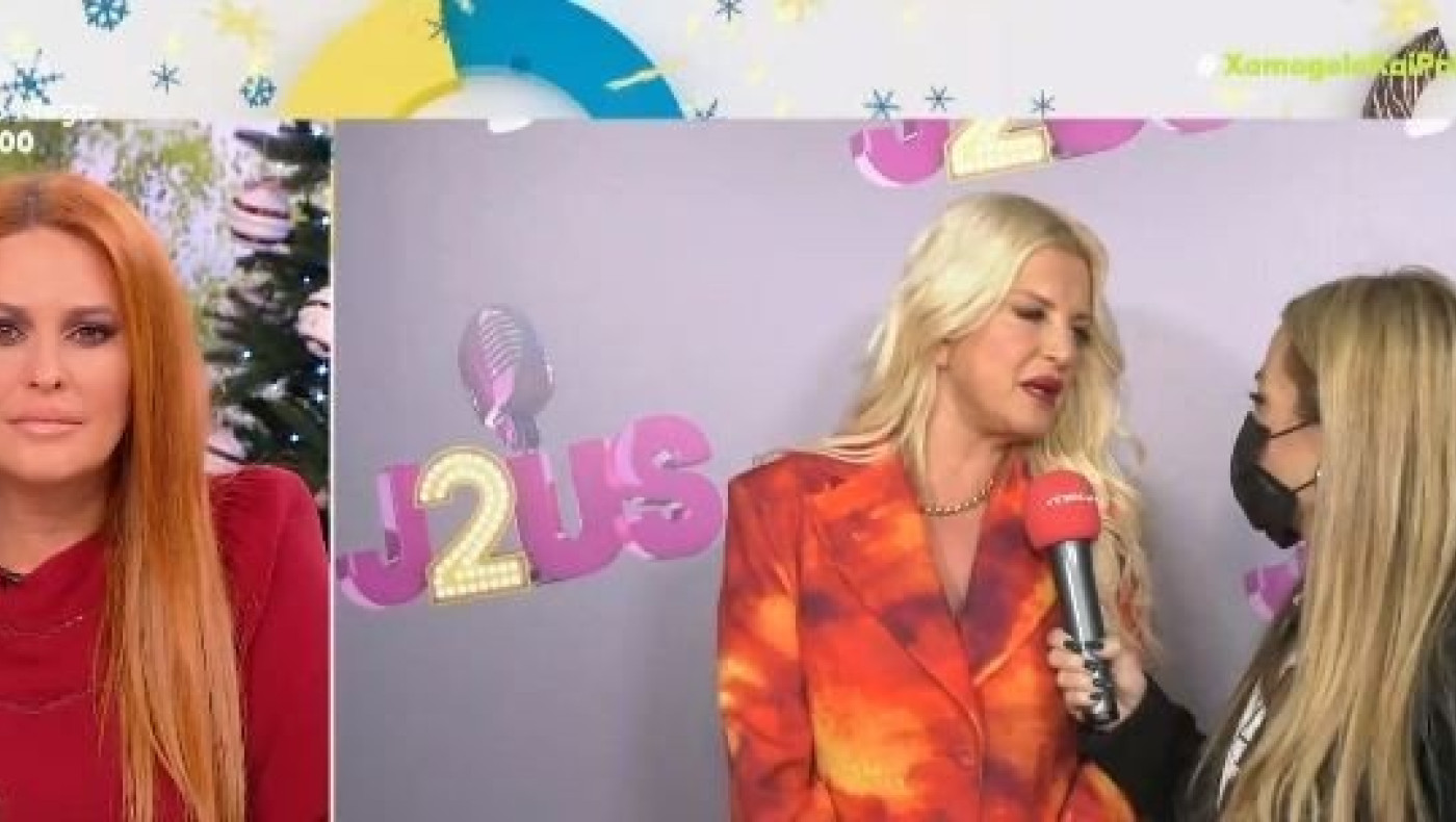 Μαρίνα Πατούλη: «Ακόμη το σκέφτομαι σαν εφιάλτη»