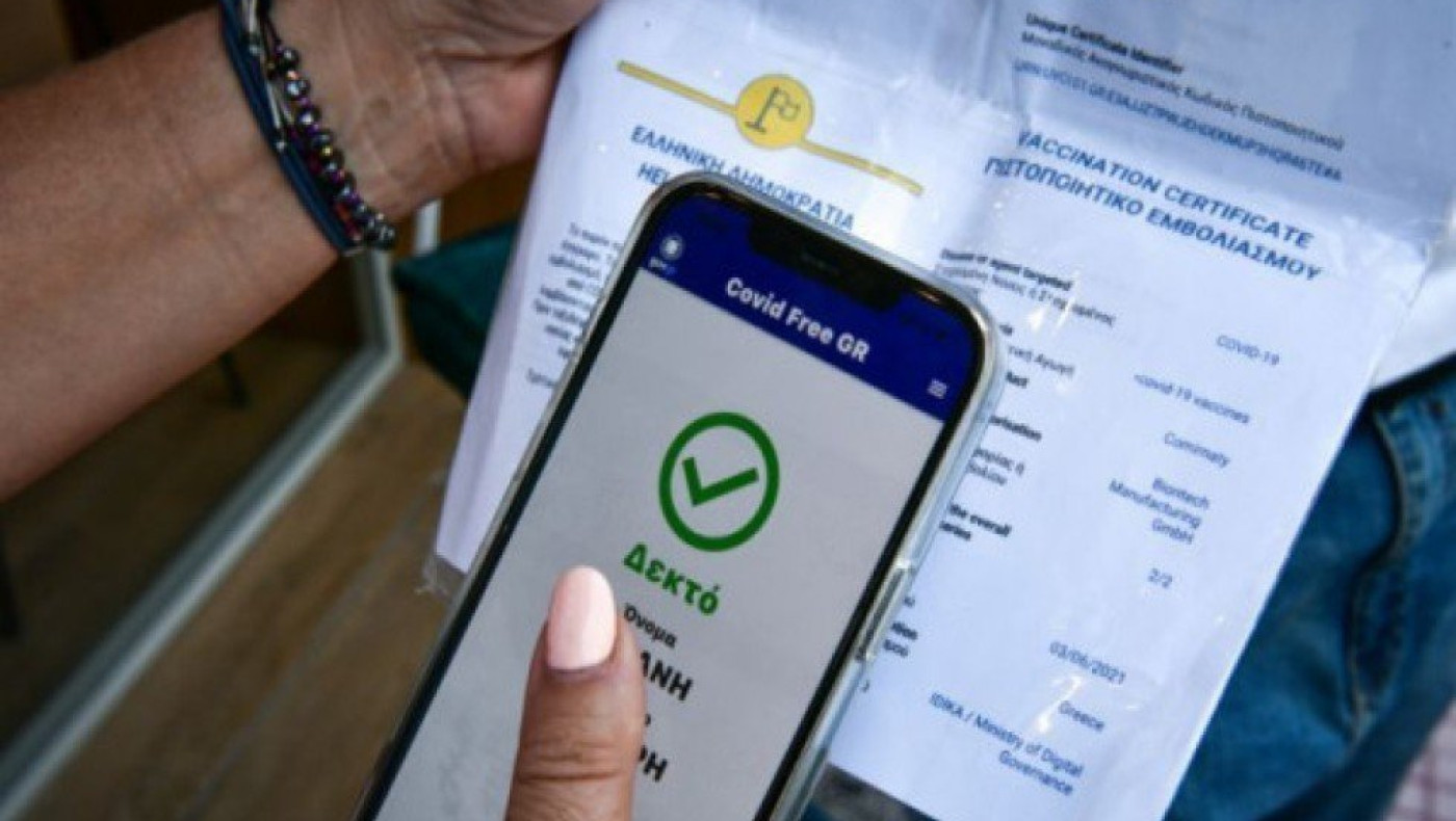 Παίρνει παράταση έξι μηνών το voucher 150 ευρώ για τους νέους 18-25
