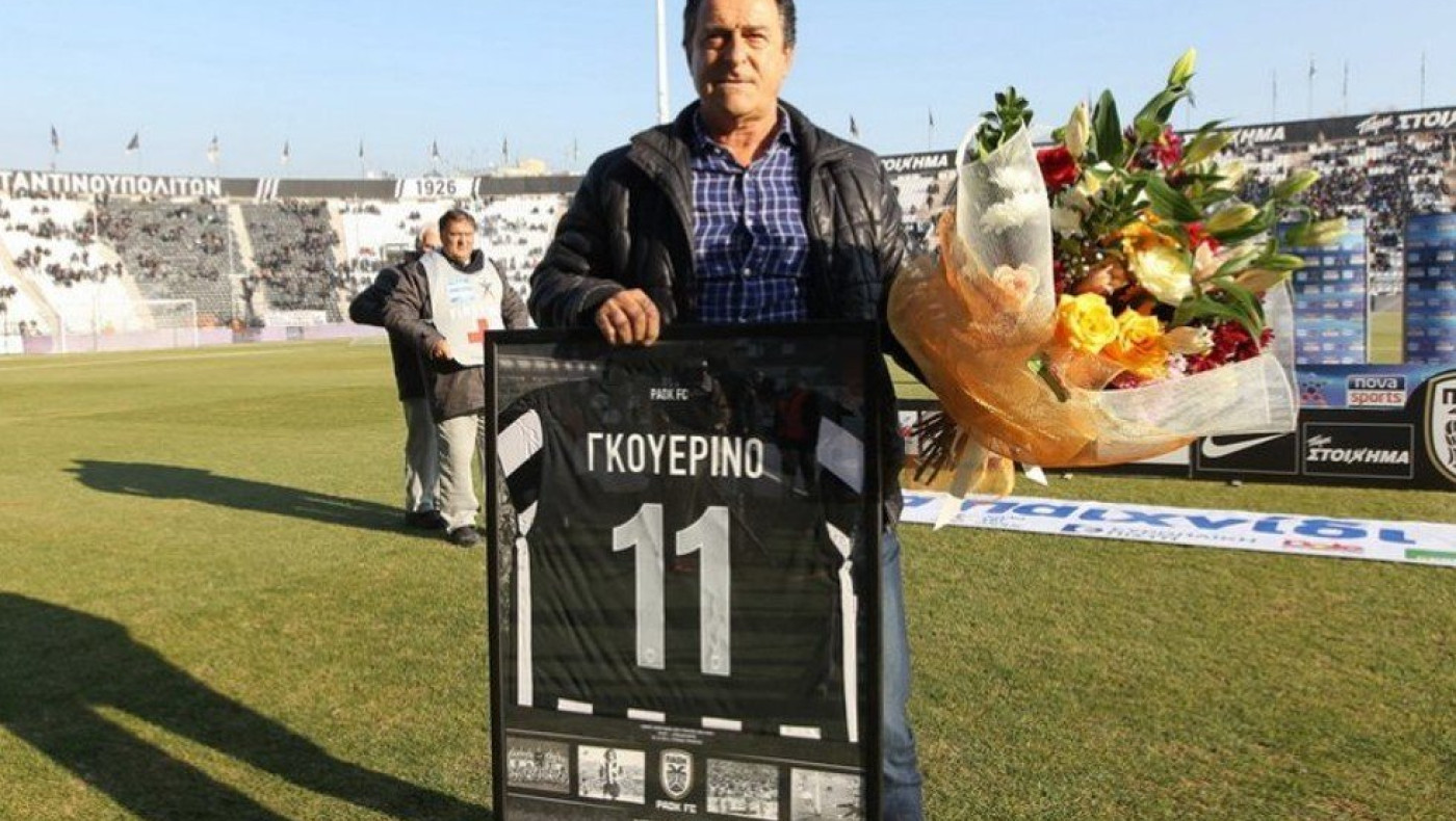 Γκουερίνο: «Θα πρέπει να αλλάξει μυαλά και νοοτροπία ο Ζαμπά»