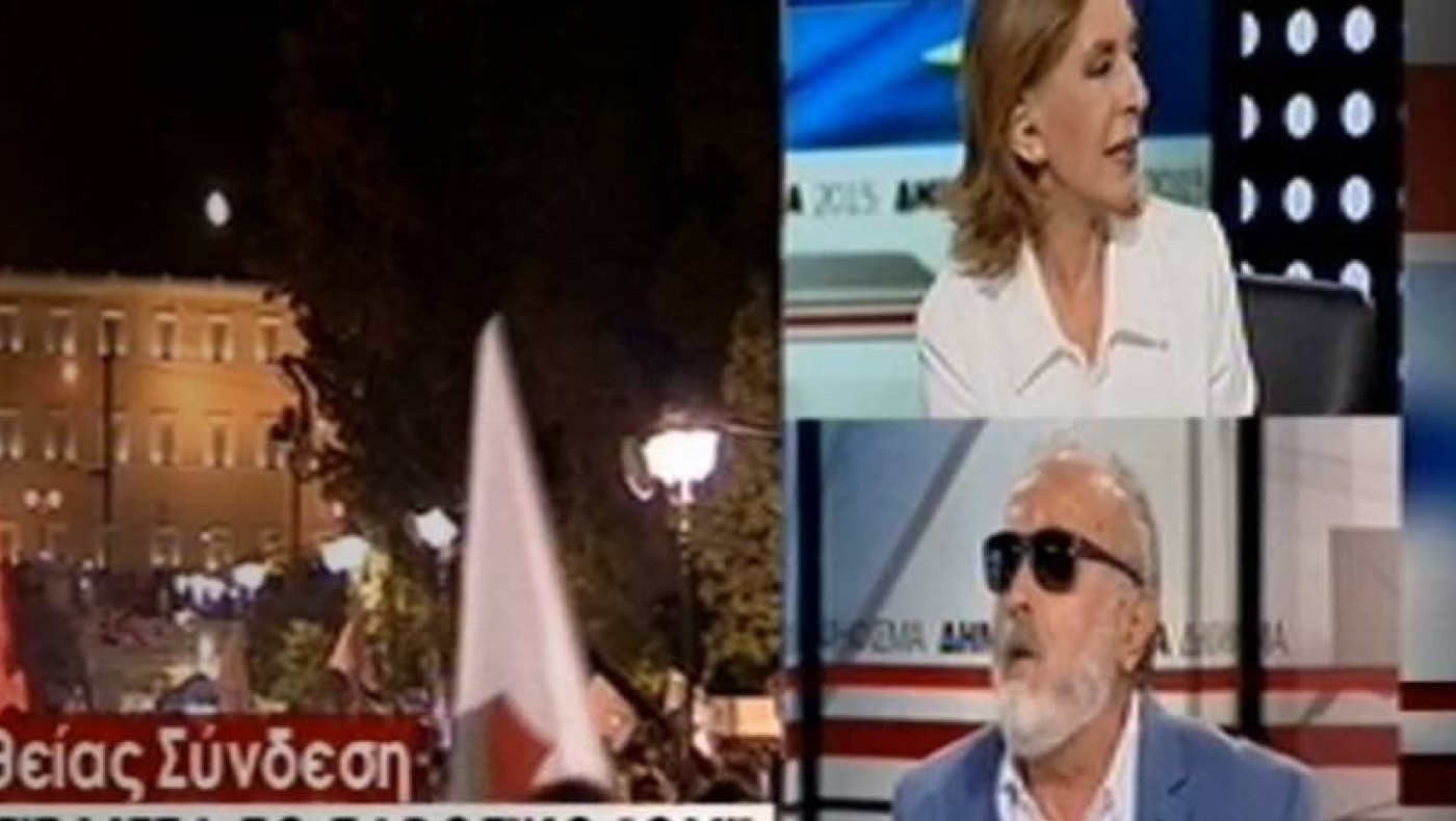 Απίστευτος καυγάς on air Κουρουμπλή με Τρέμη - Πρετεντέρη (VIDEO)