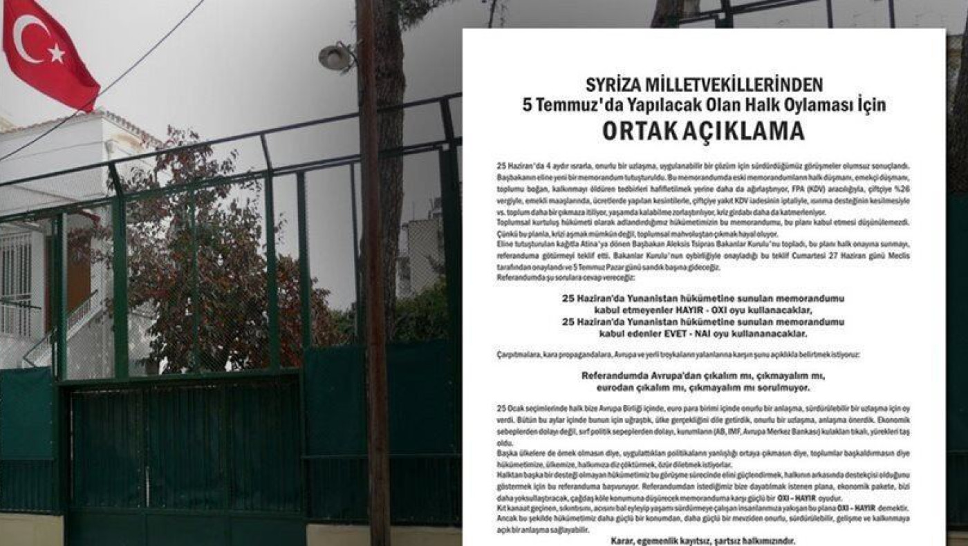 Αλήθεια ή προπαγάνδα; Στηρίζει... ΟΧΙ το τουρκικό προξενείο!