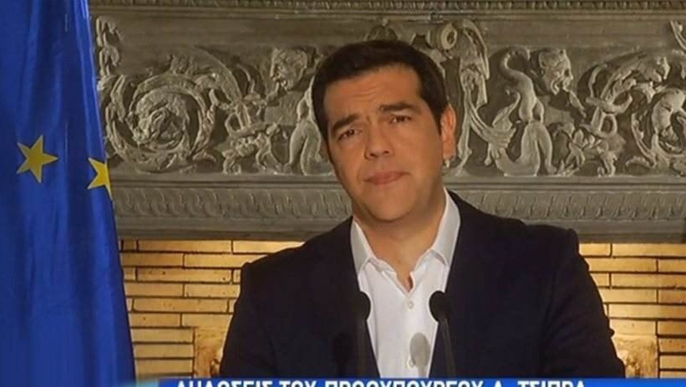 Τσίπρας: «Εντολή συμφωνίας και όχι ρήξης με την Ευρώπη»