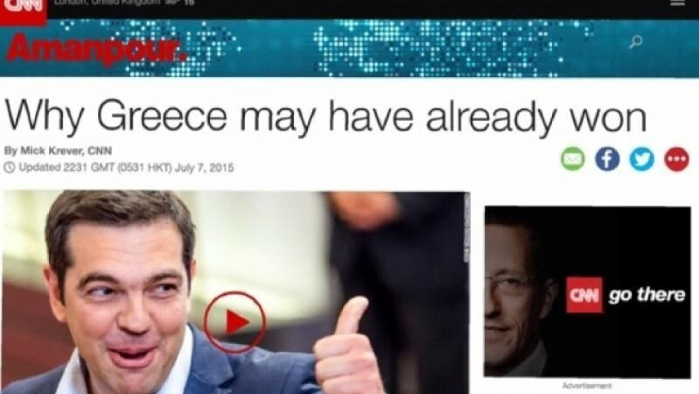CNN: Κούφιες οι απειλές, ο Αλέξης Τσίπρας κέρδισε και θα το δείτε την Κυριακή! 