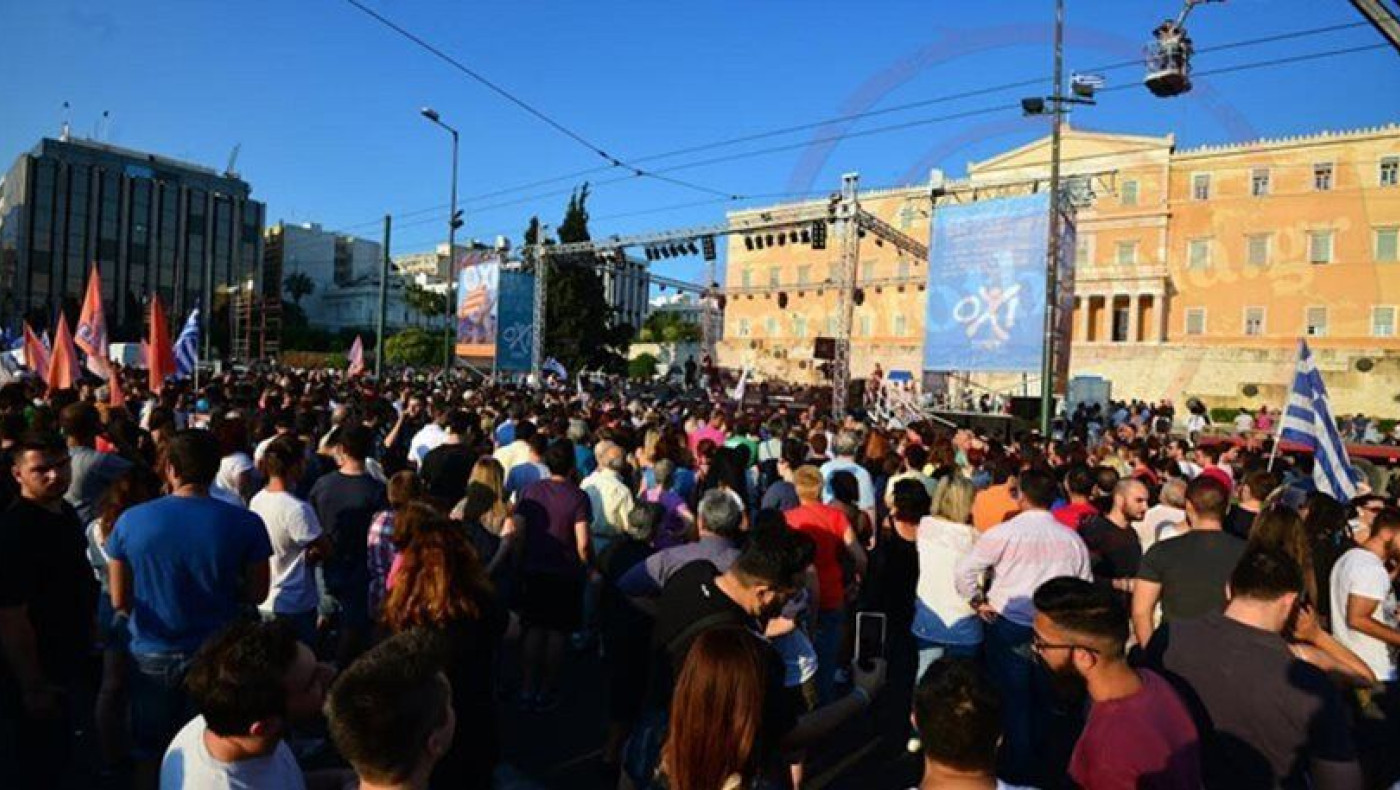 Στο Σύνταγμα η συγκέντρωση του «όχι»