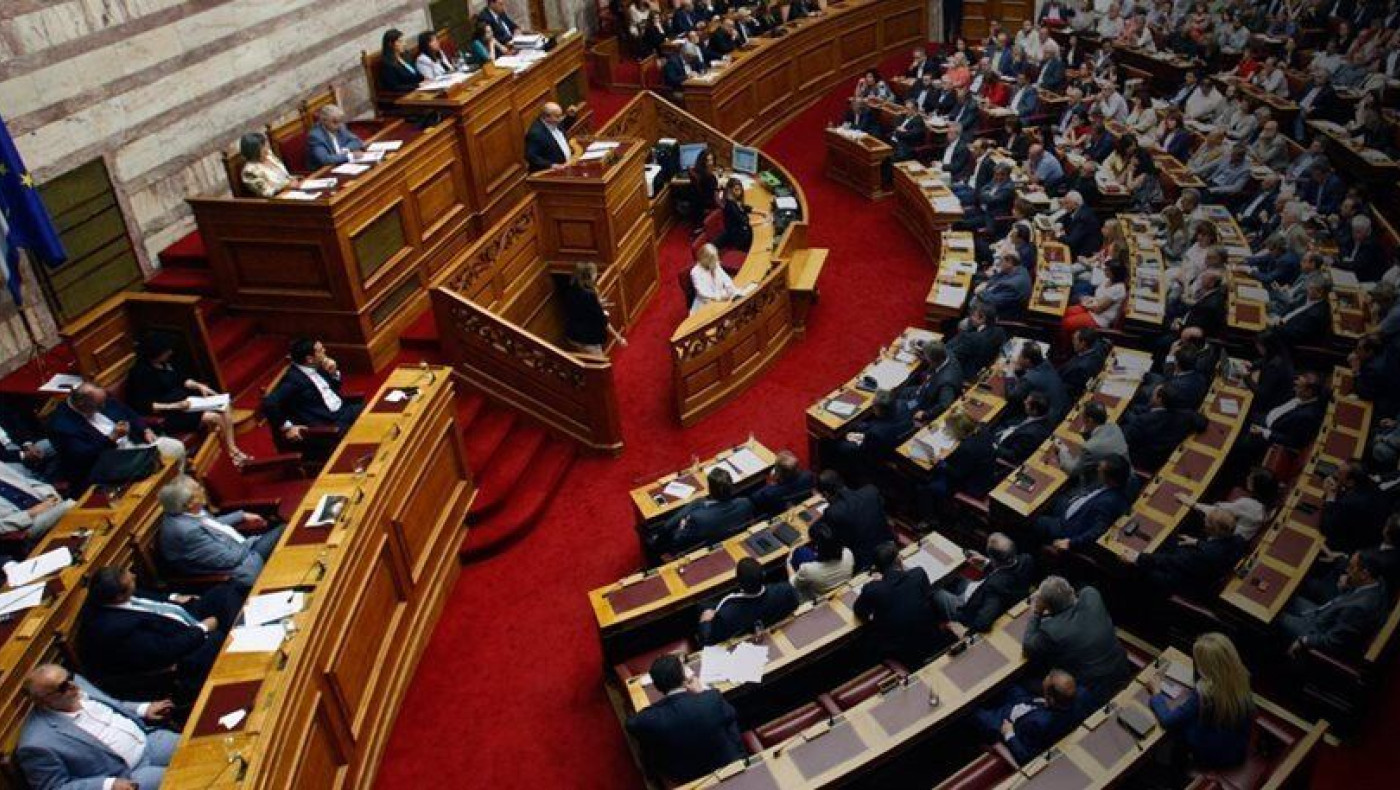 Δείτε το νομοσχέδιο για ΦΠΑ και συντάξεις που κατατίθεται στη Βουλή