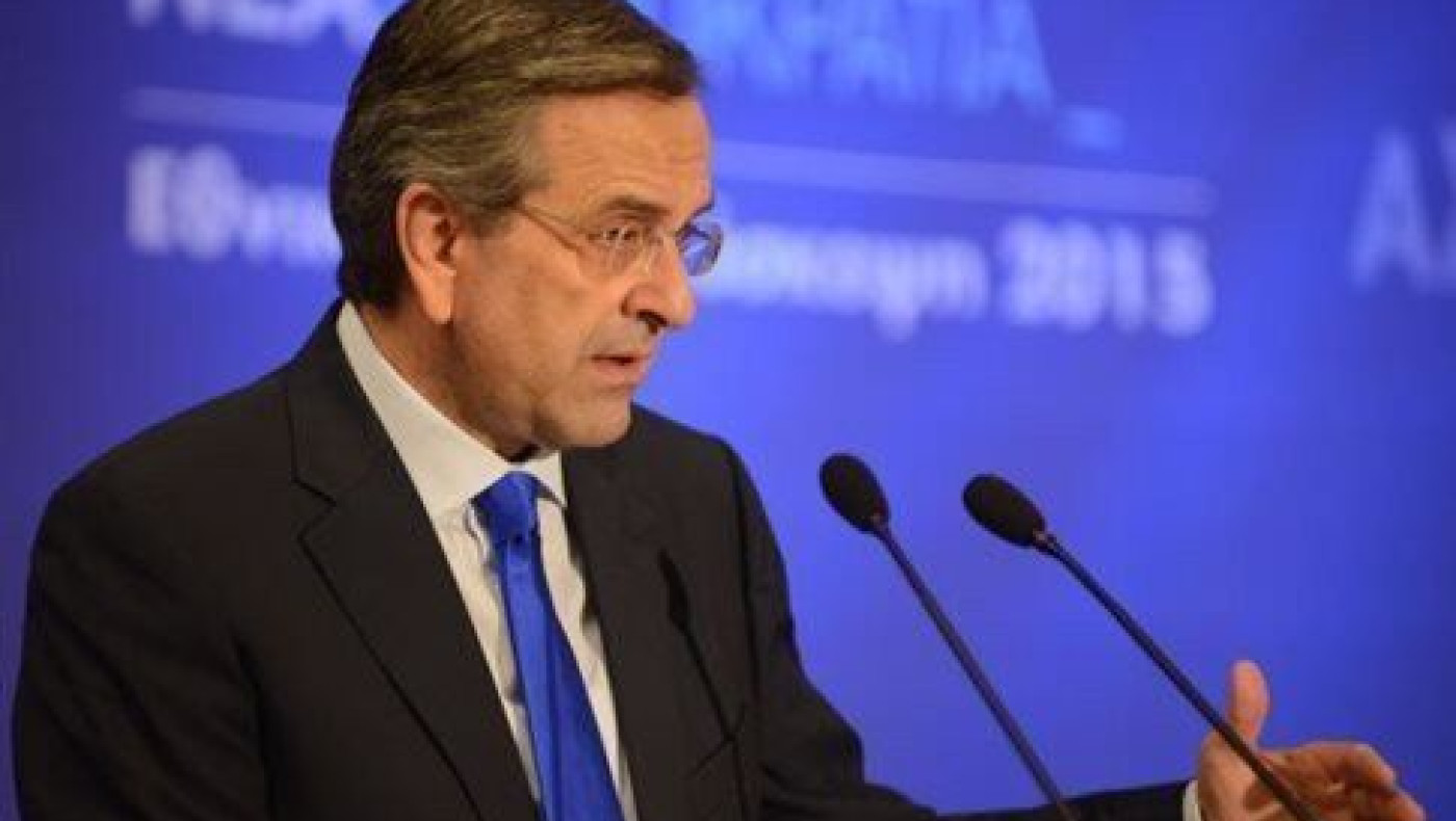 Σαμαράς: Ο Τσίπρας λέει ψέματα για το ΔΝΤ