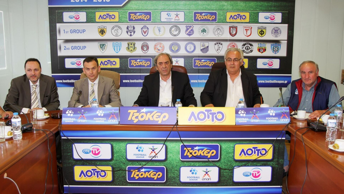 Ανοικτός ο «δρόμος» του Άρη προς την Football League