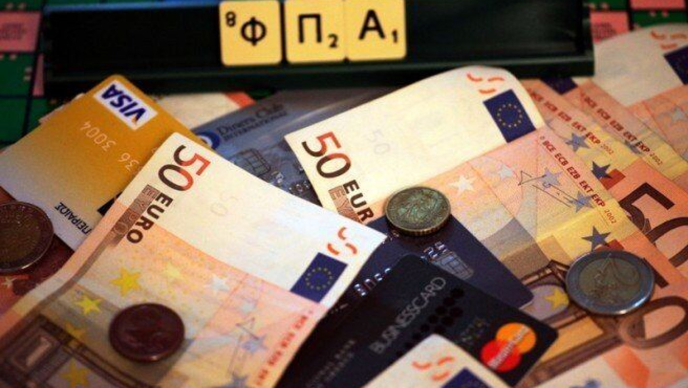 Καταργείται ο μειωμένος ΦΠΑ σε Μύκονο-Σαντορίνη