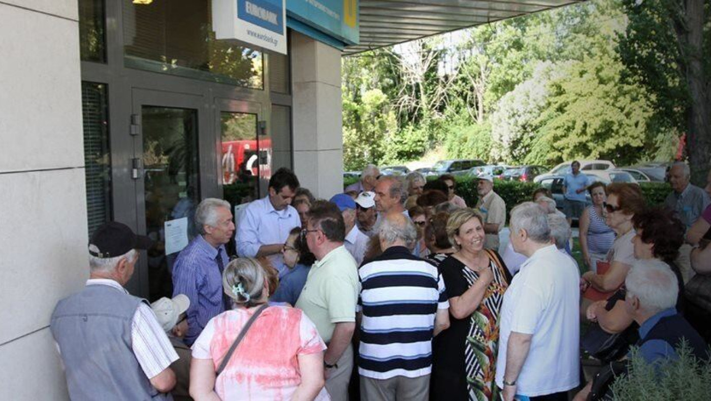 31 ερωτήσεις και απαντήσεις: Όλα όσα πρέπει να γνωρίζετε για την τραπεζική αργία