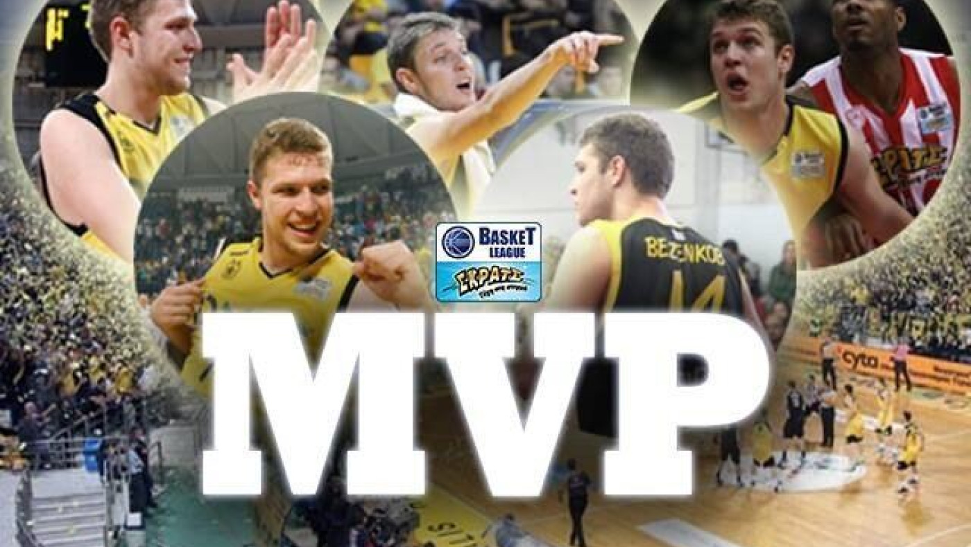«Δικαίωση για την ομάδα η ανάδειξή μου σε MVP»