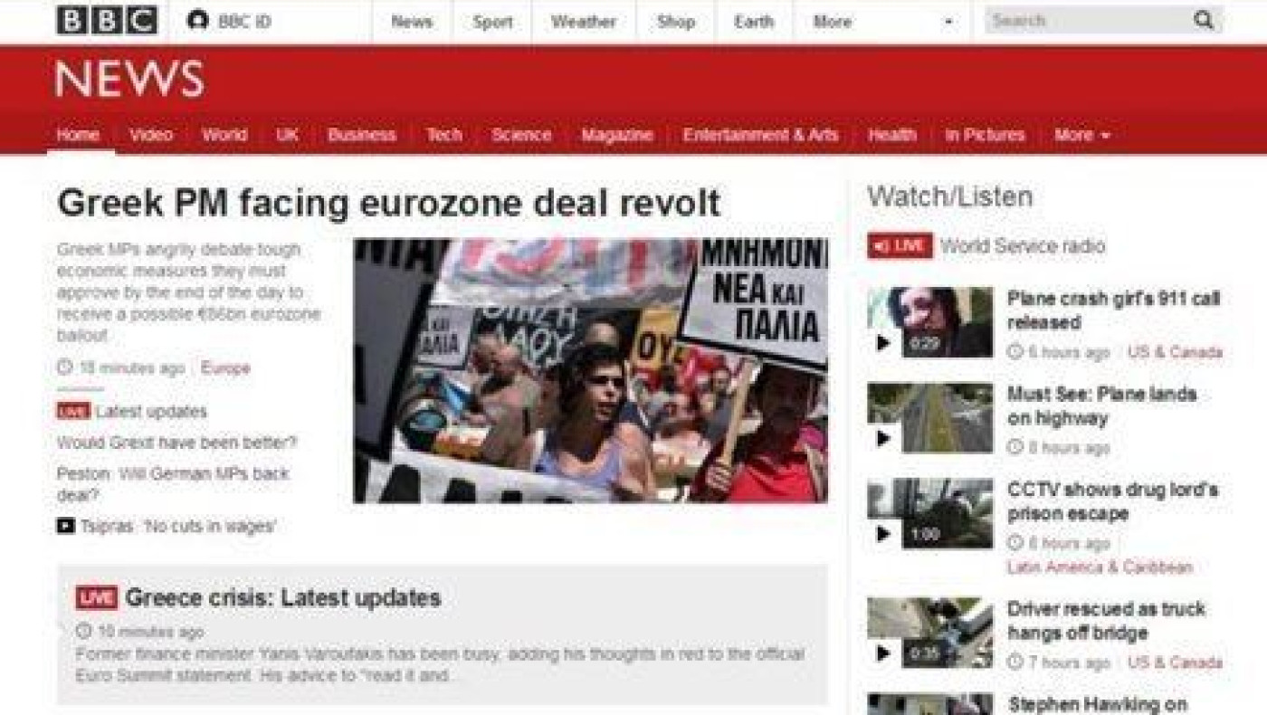 Στράτευση υπέρ του BBC από 29 προσωπικότητες κόντρα στη «θεραπεία» λιτότητας 