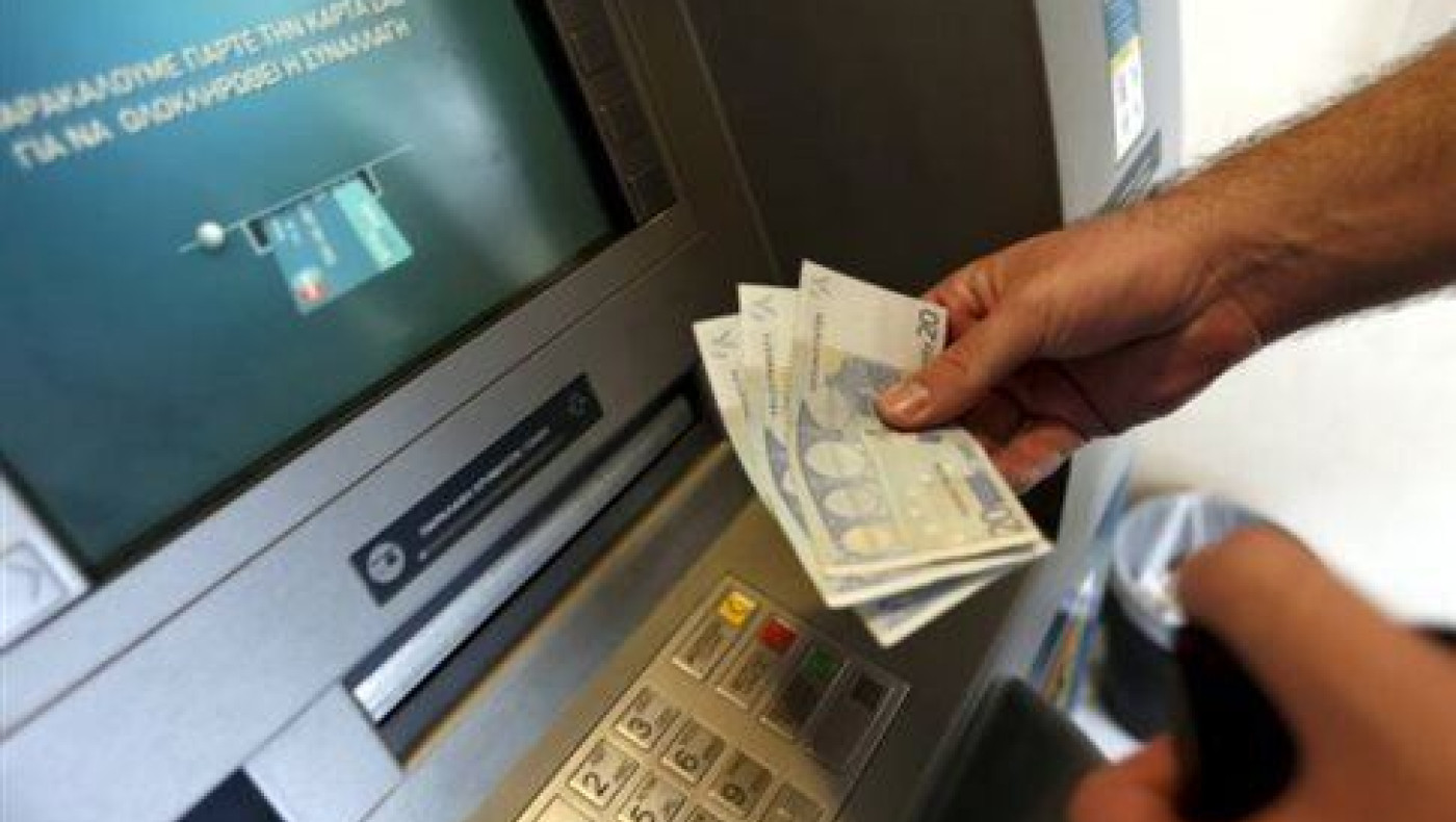 Μέχρι και την Τετάρτη παρατείνεται η τραπεζική αργία, στα 60 ευρώ το όριο