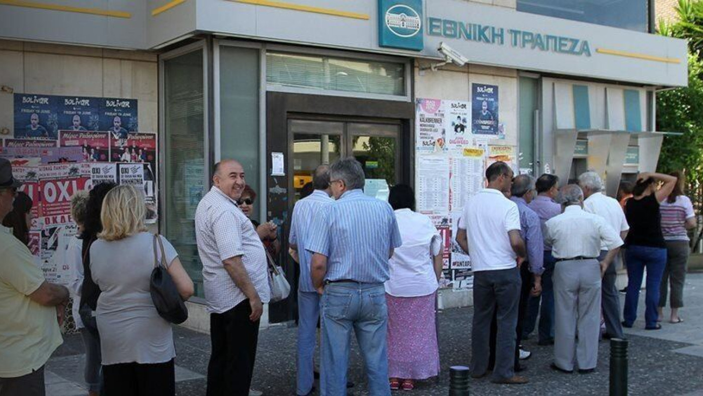 Υπουργός του ΣΥΡΙΖΑ έβγαλε 200.000 ευρώ πριν το κλείσιμο των τραπεζών;