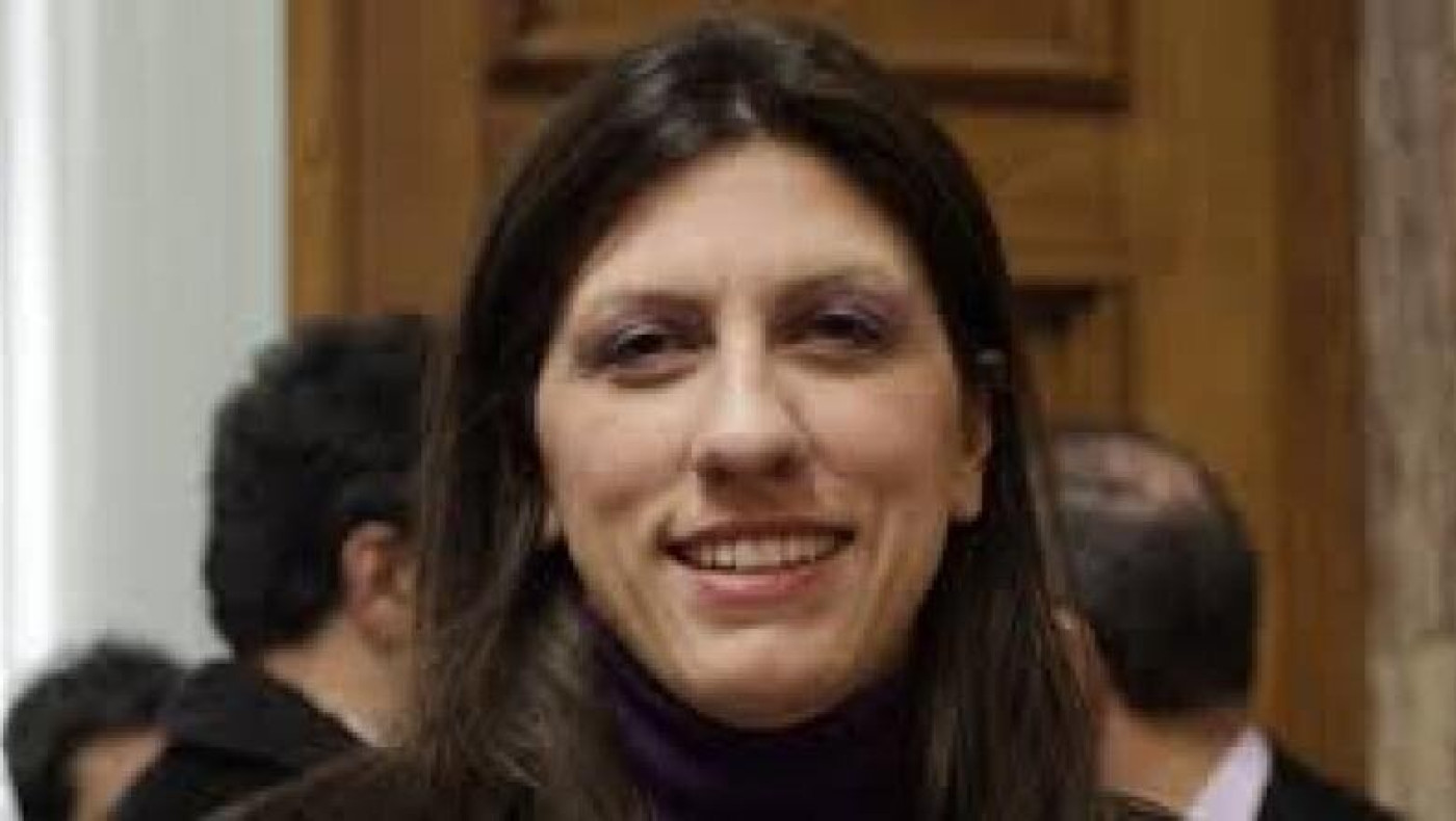 Και στην... Επίδαυρο η Ζωή Κωνσταντοπούλου!