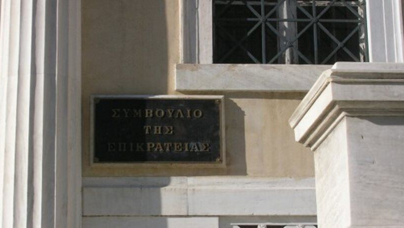 Κανονικά διεξάγεται το δημοψήφισμα - Το ΣτΕ απέρριψε τις αιτήσεις