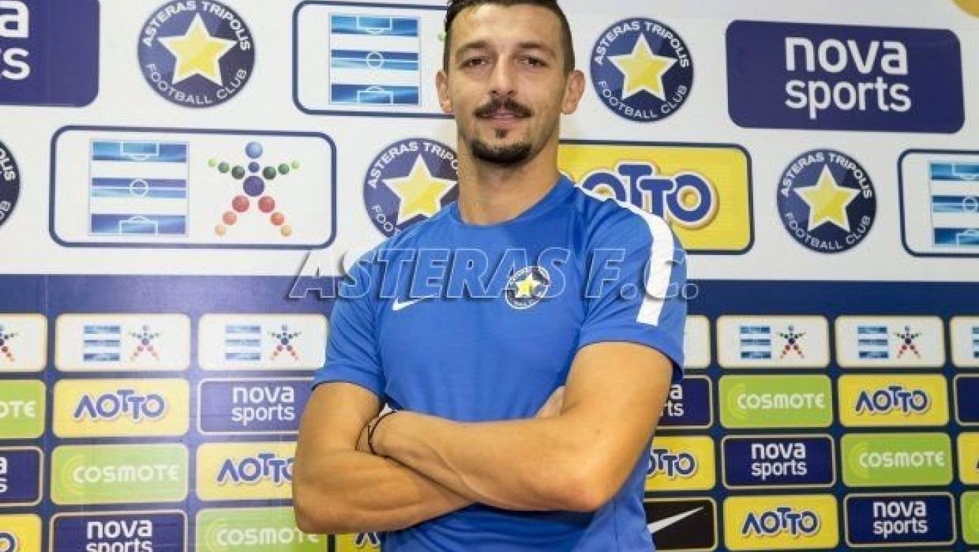 Επίσημα στον Αστέρα ο Γιαννούλης