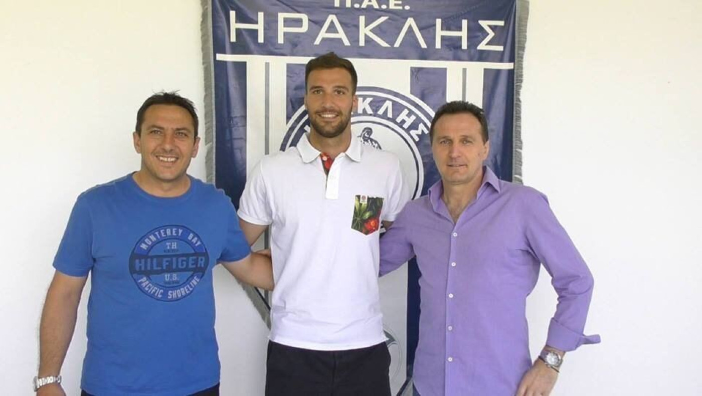 Ανακοίνωσε Βέλλιο