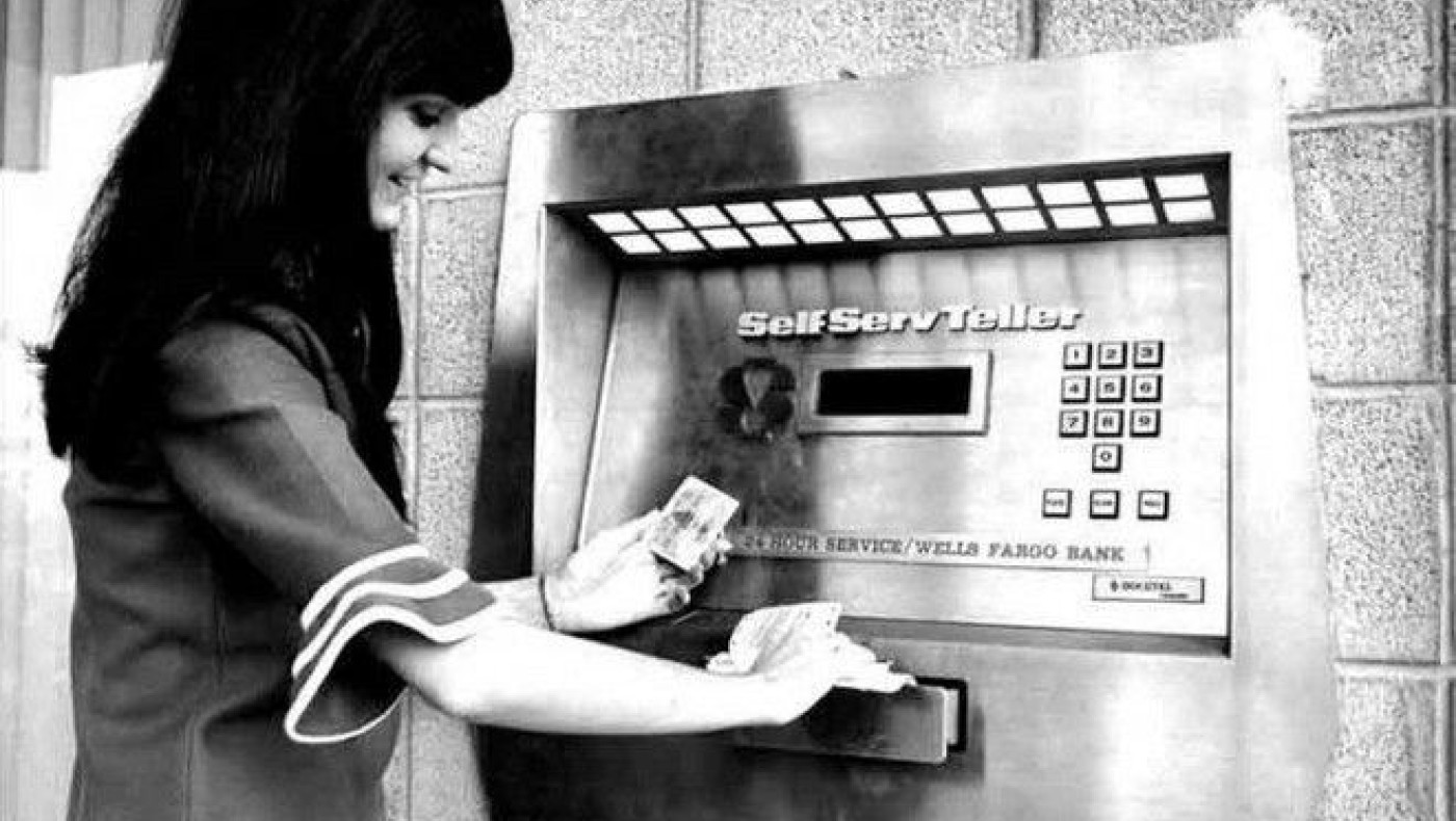 Η ιδέα του πρώτου ATM γεννήθηκε σε μια τουαλέτα!