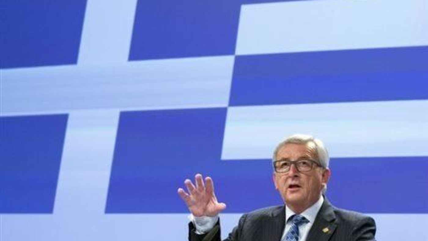 Κομισιόν: Βασικό σενάριο η παραμονή στο ευρώ, αλλά έτοιμοι για παν ενδεχόμενο 